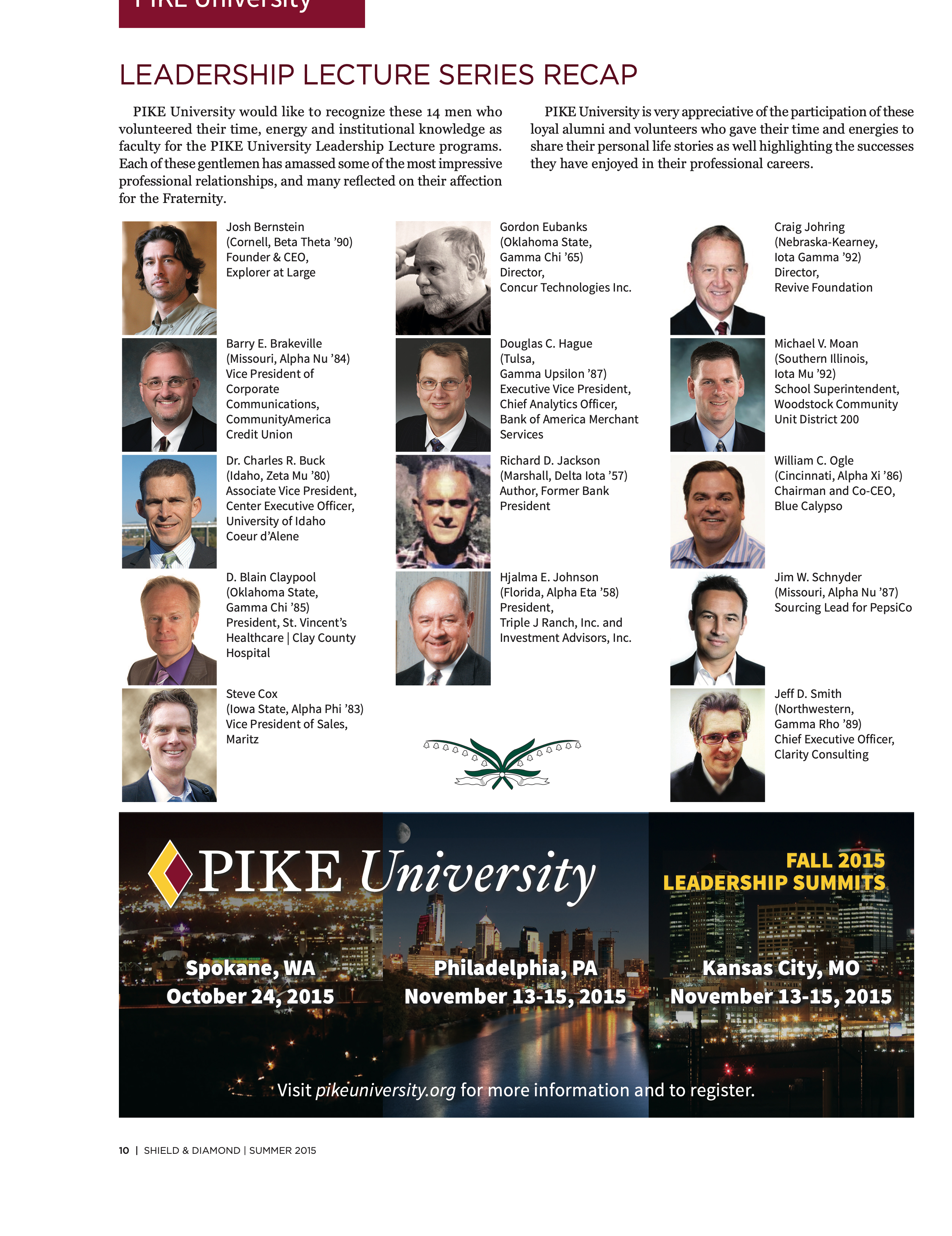 Pike University, Summer 2015